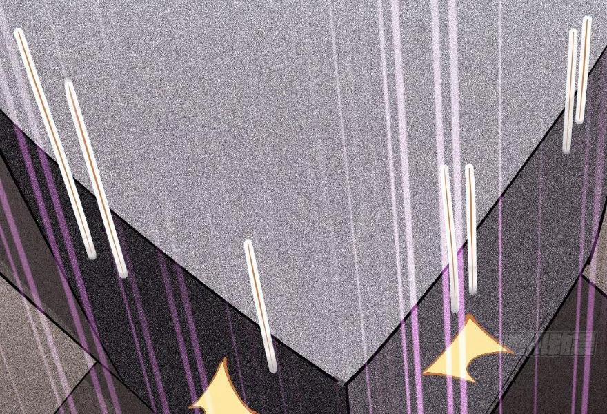 Công Tử Biệt Tú! 118 trang 63