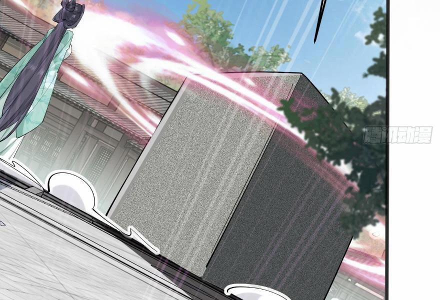 Công Tử Biệt Tú! 118 trang 66