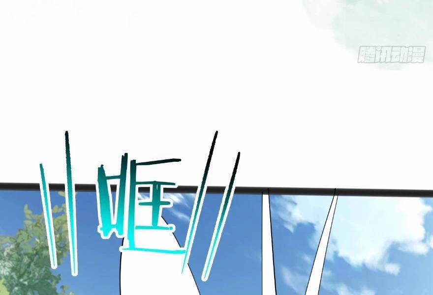 Công Tử Biệt Tú! 118 trang 79