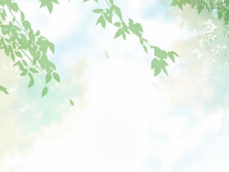 Công Tử Biệt Tú! 119 trang 73