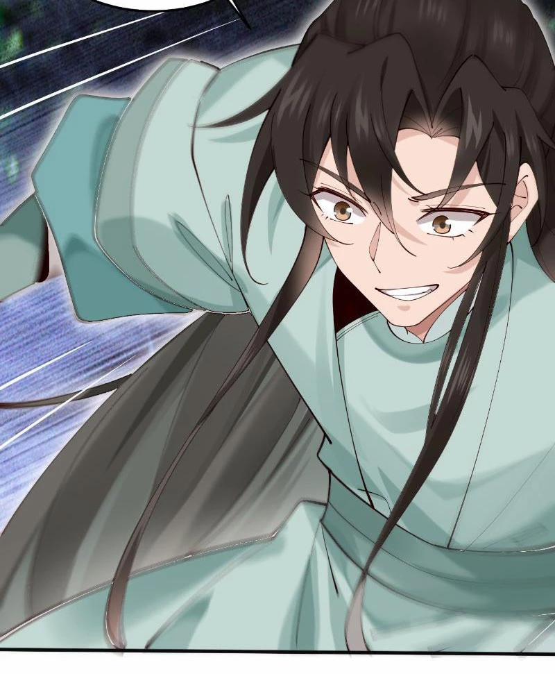 Công Tử Biệt Tú! 121 trang 14