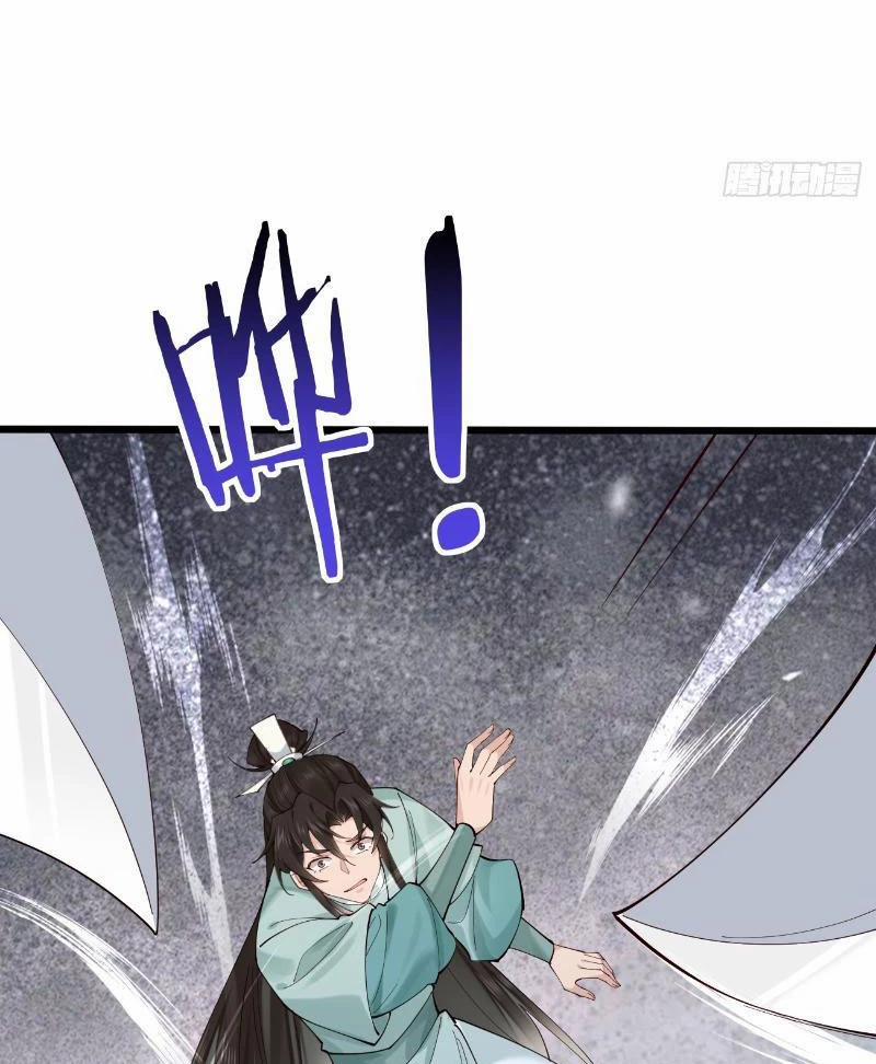 Công Tử Biệt Tú! 121 trang 15