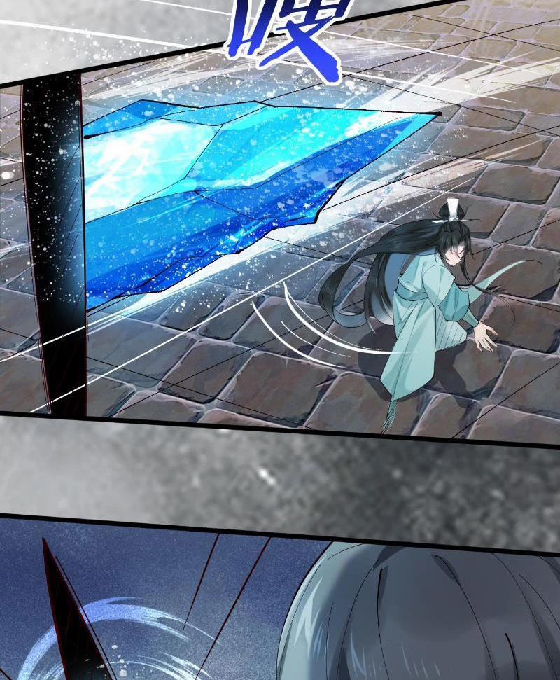 Công Tử Biệt Tú! 121 trang 20