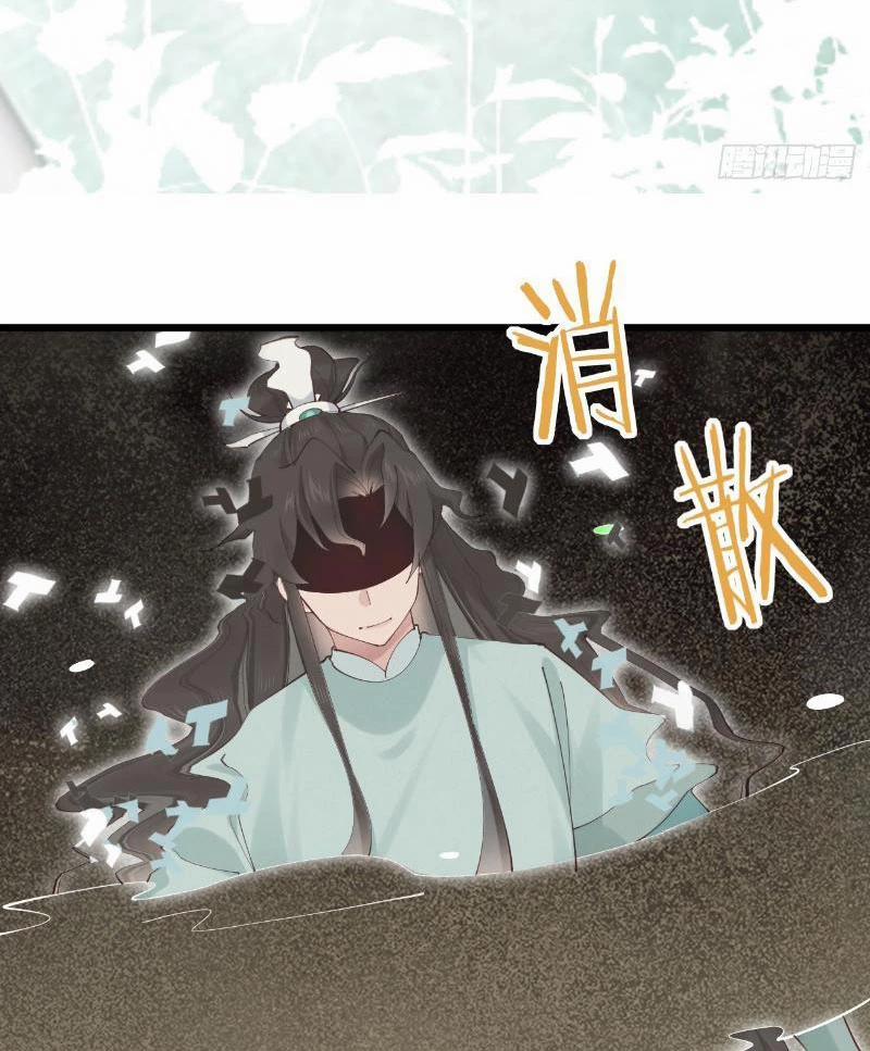 Công Tử Biệt Tú! 121 trang 42