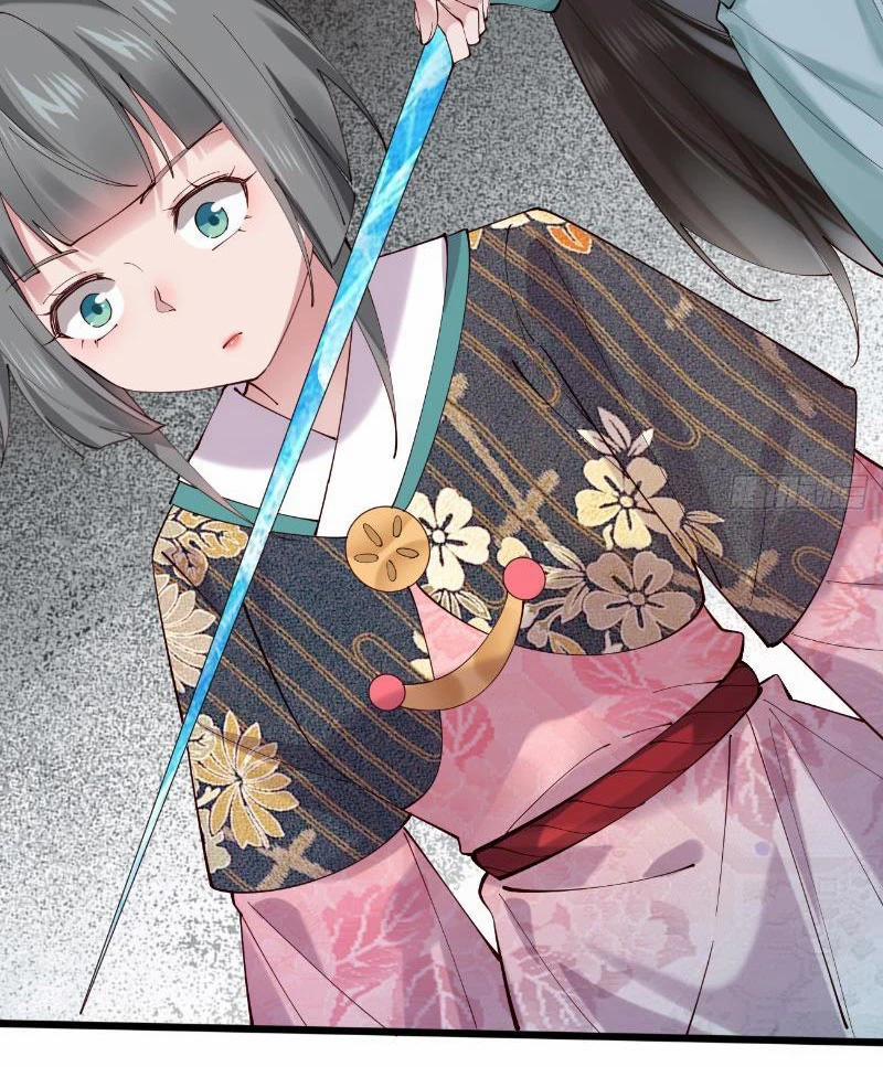 Công Tử Biệt Tú! 121 trang 45