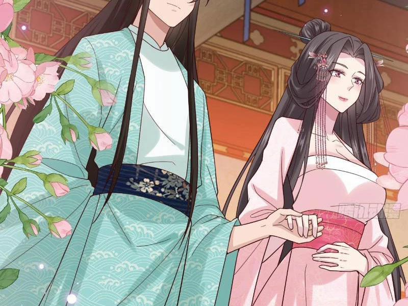 Công Tử Biệt Tú! 123 trang 28