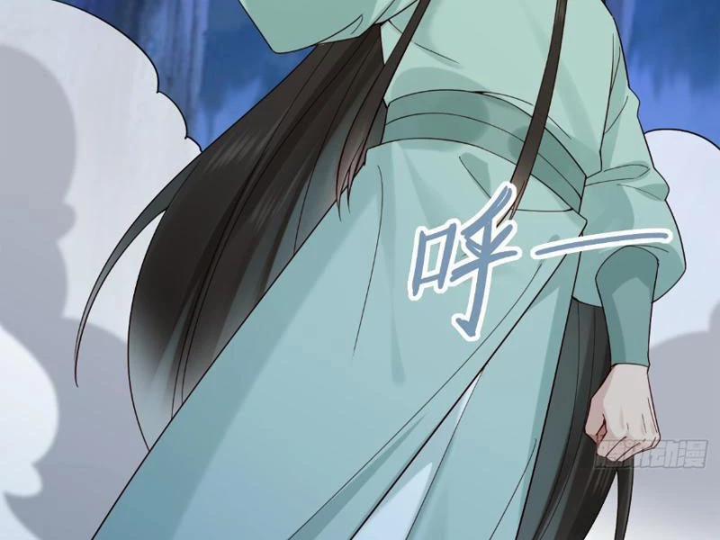 Công Tử Biệt Tú! 125 trang 25