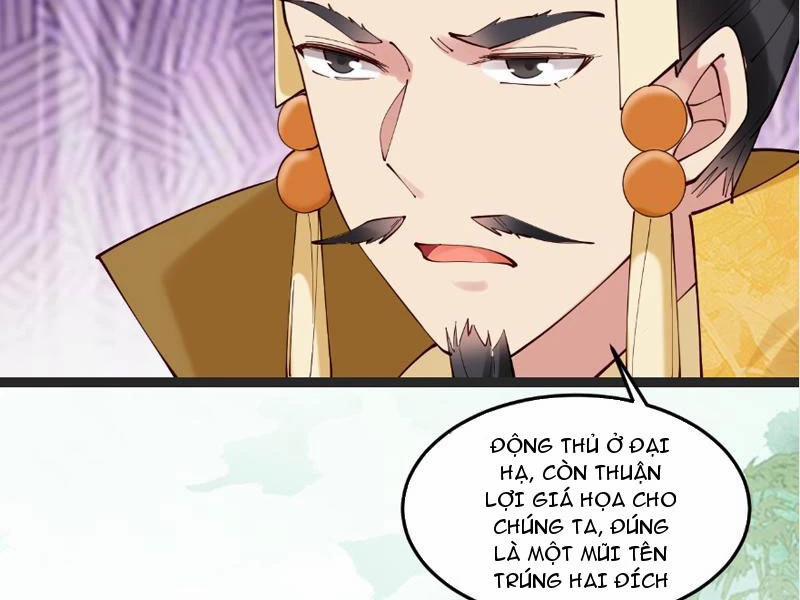 Công Tử Biệt Tú! 126 trang 44