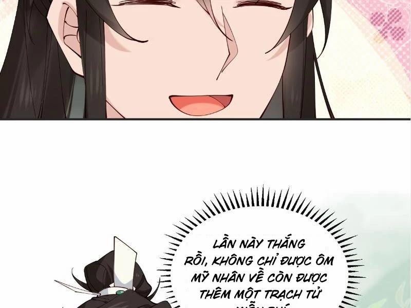 Công Tử Biệt Tú! 126 trang 74