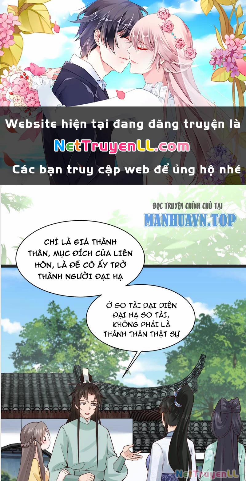 Công Tử Biệt Tú! 127 trang 0