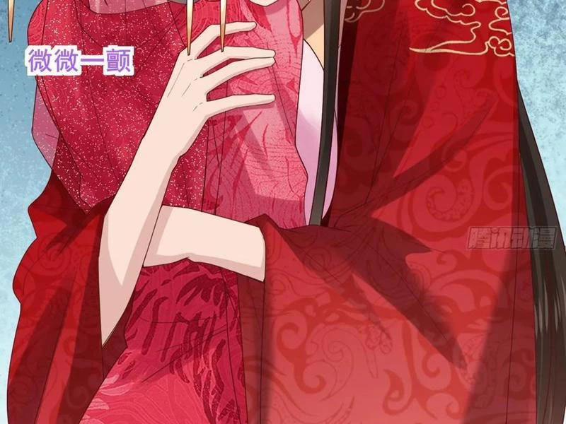 Công Tử Biệt Tú! 129 trang 20