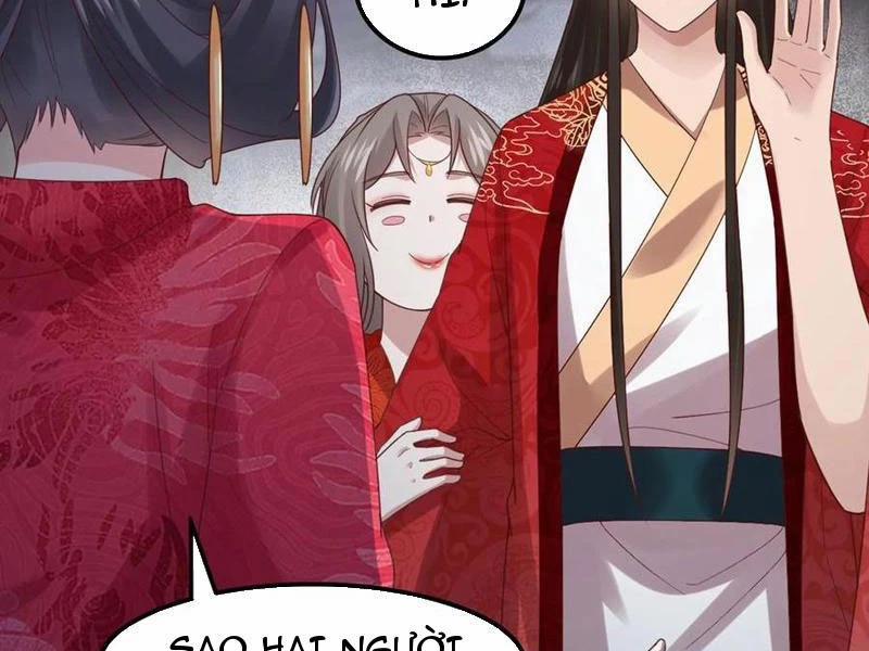 Công Tử Biệt Tú! 130 trang 1