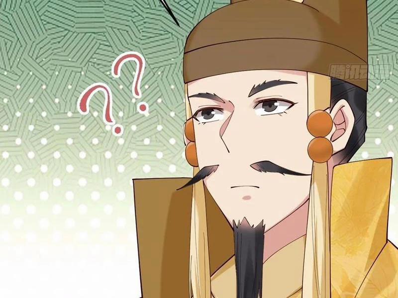 Công Tử Biệt Tú! 130 trang 48