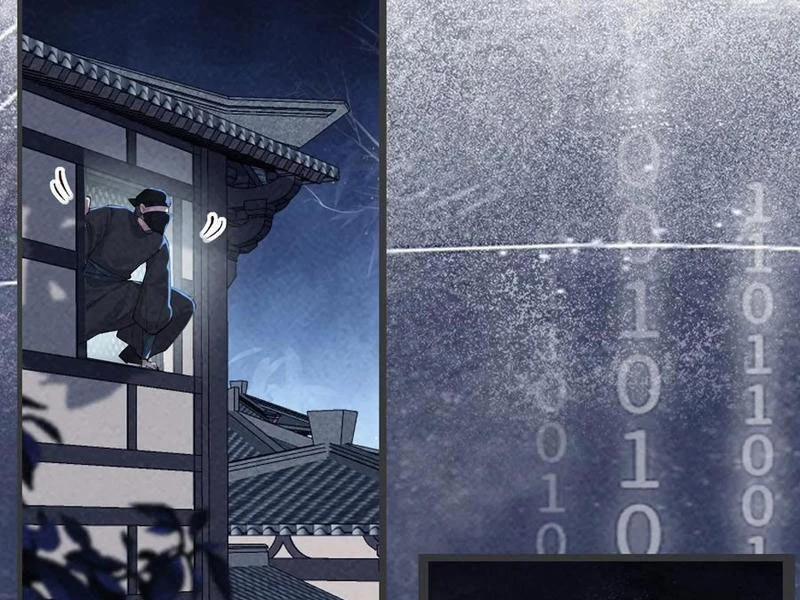 Công Tử Biệt Tú! 130 trang 71