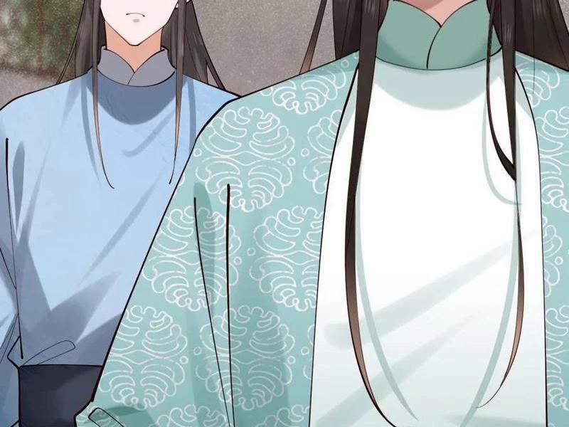 Công Tử Biệt Tú! 131 trang 1