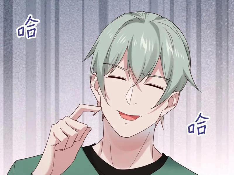 Công Tử Biệt Tú! 131 trang 14