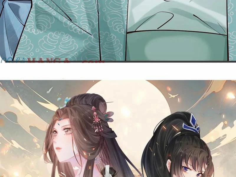 Công Tử Biệt Tú! 131 trang 2