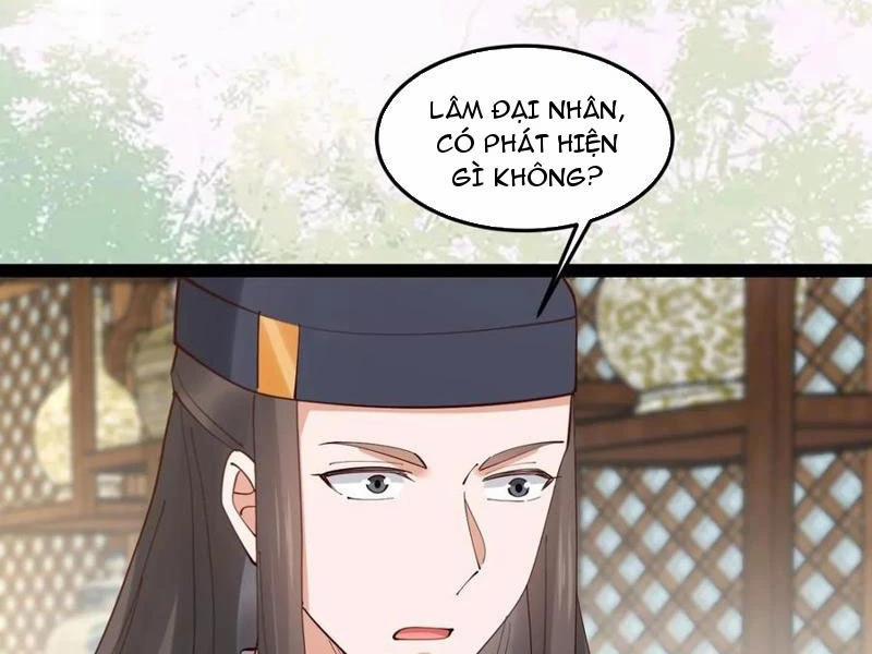 Công Tử Biệt Tú! 132 trang 13