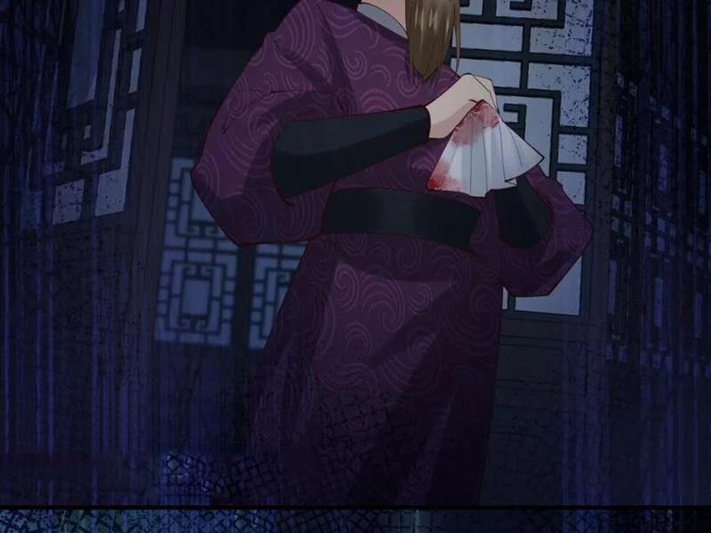 Công Tử Biệt Tú! 132 trang 28