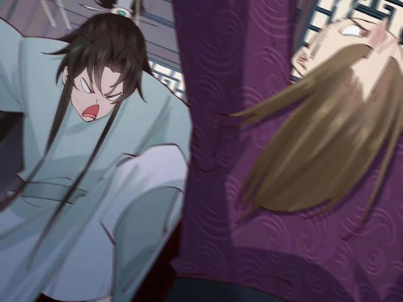 Công Tử Biệt Tú! 132 trang 36