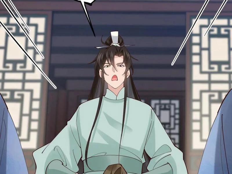 Công Tử Biệt Tú! 132 trang 43