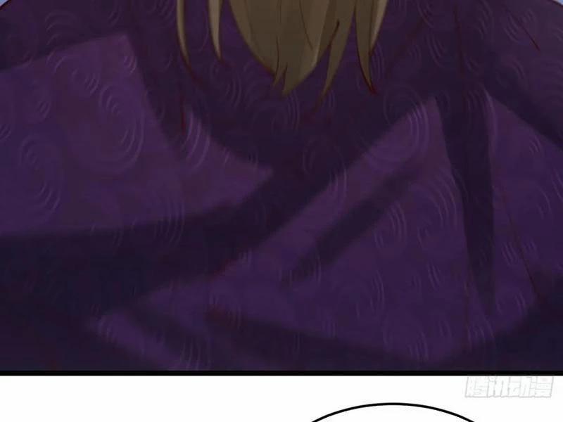 Công Tử Biệt Tú! 132 trang 47