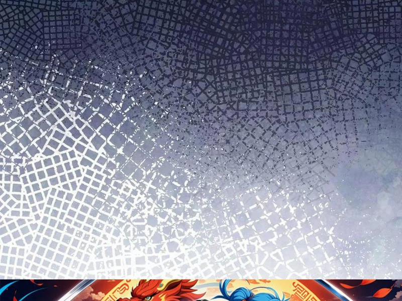 Công Tử Biệt Tú! 132 trang 84