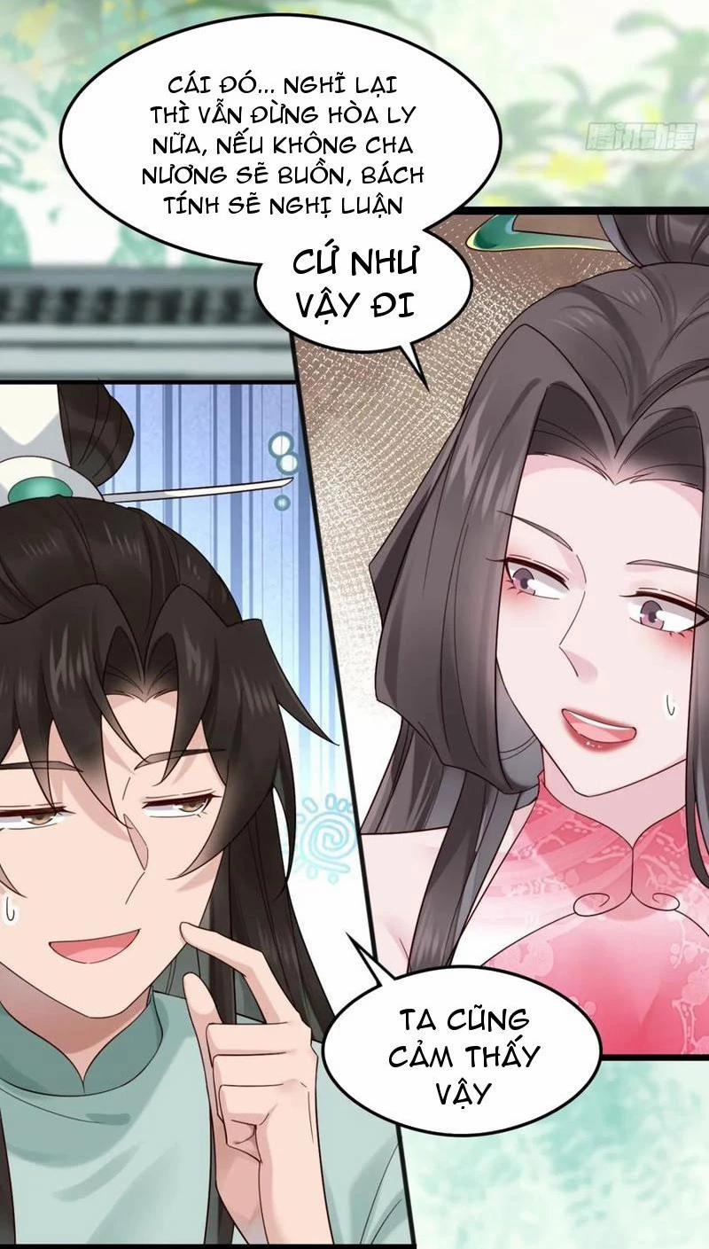 Công Tử Biệt Tú! 133 trang 13