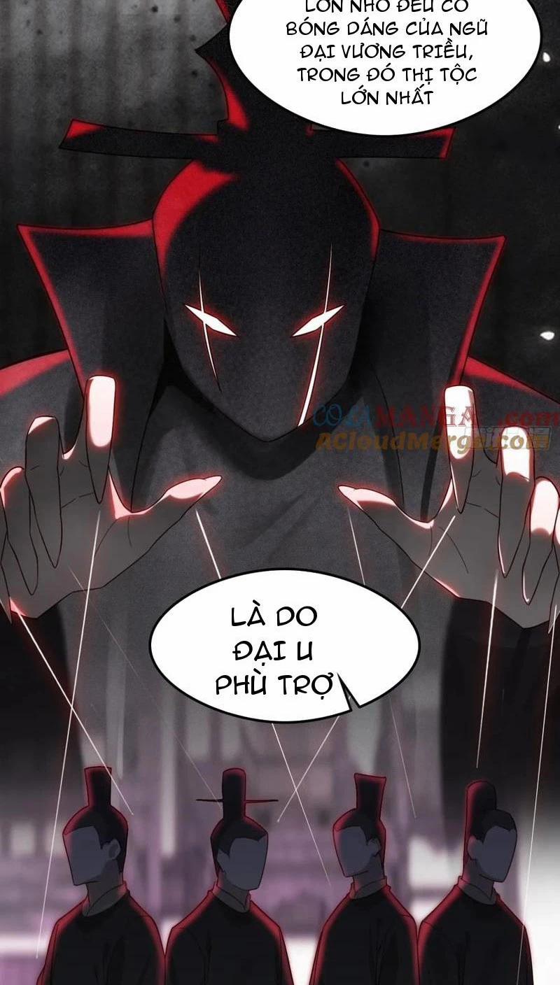 Công Tử Biệt Tú! 133 trang 17