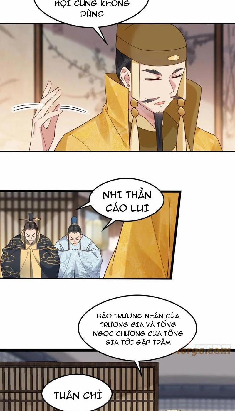 Công Tử Biệt Tú! 133 trang 25