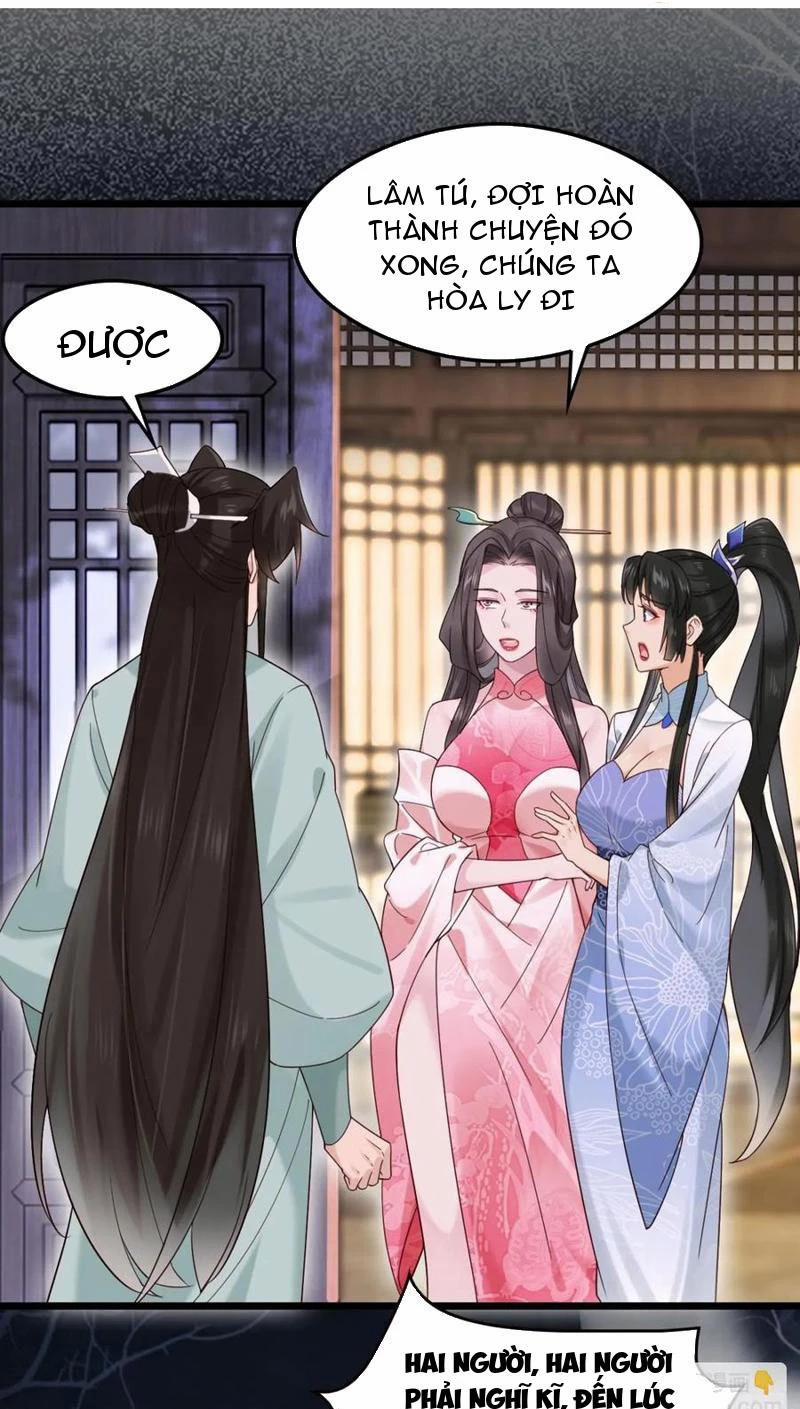 Công Tử Biệt Tú! 133 trang 4