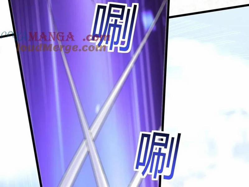 Công Tử Biệt Tú! 135 trang 21