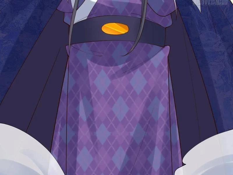 Công Tử Biệt Tú! 135 trang 26