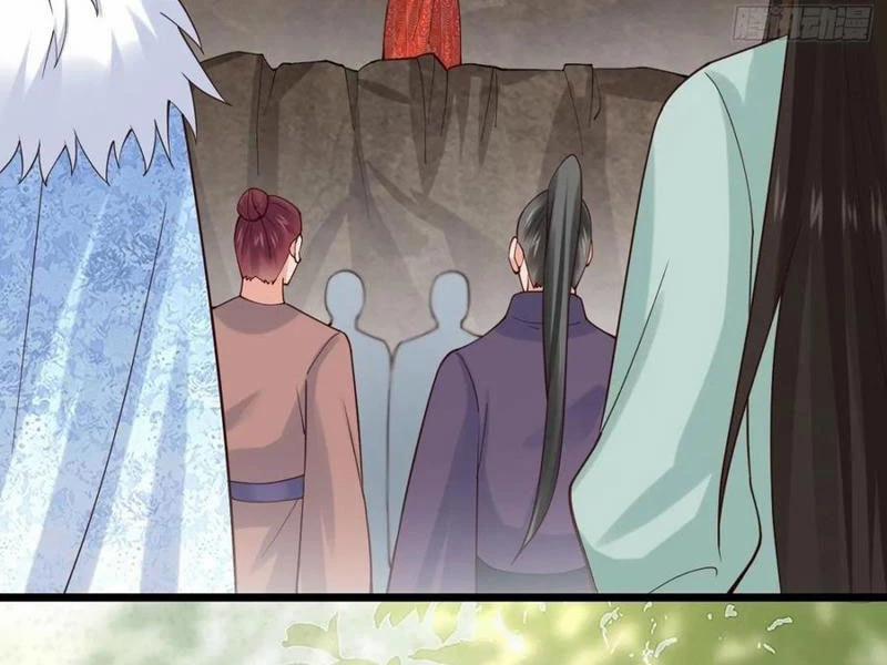 Công Tử Biệt Tú! 135 trang 39