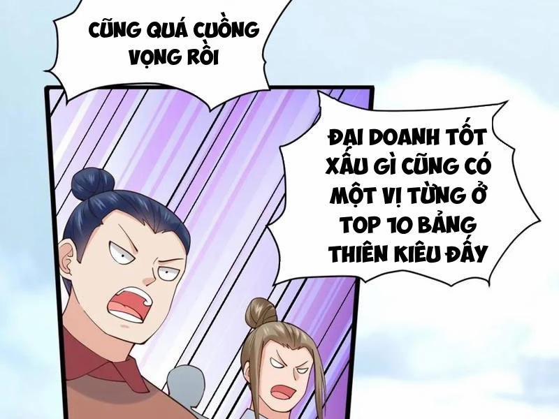 Công Tử Biệt Tú! 135 trang 50