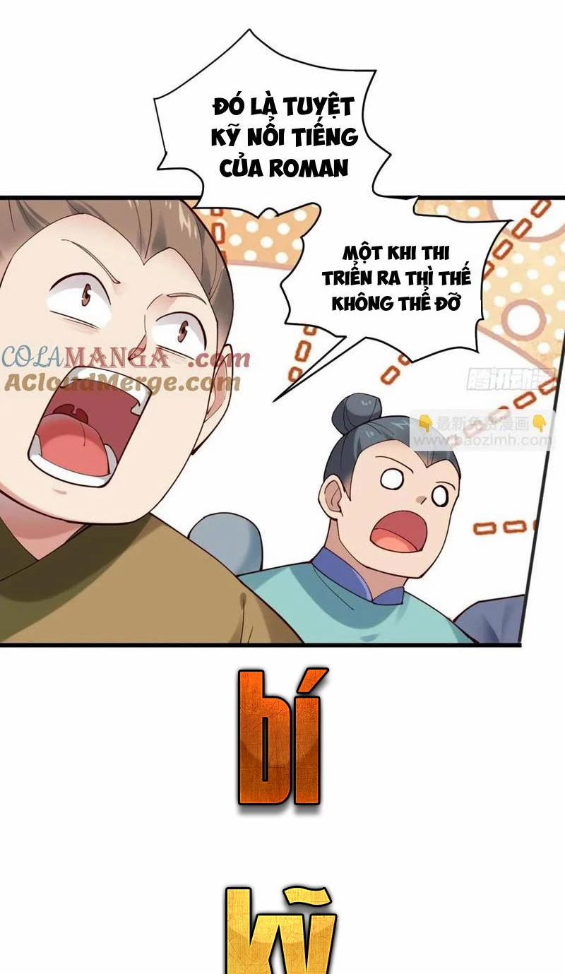 Công Tử Biệt Tú! 136 trang 24