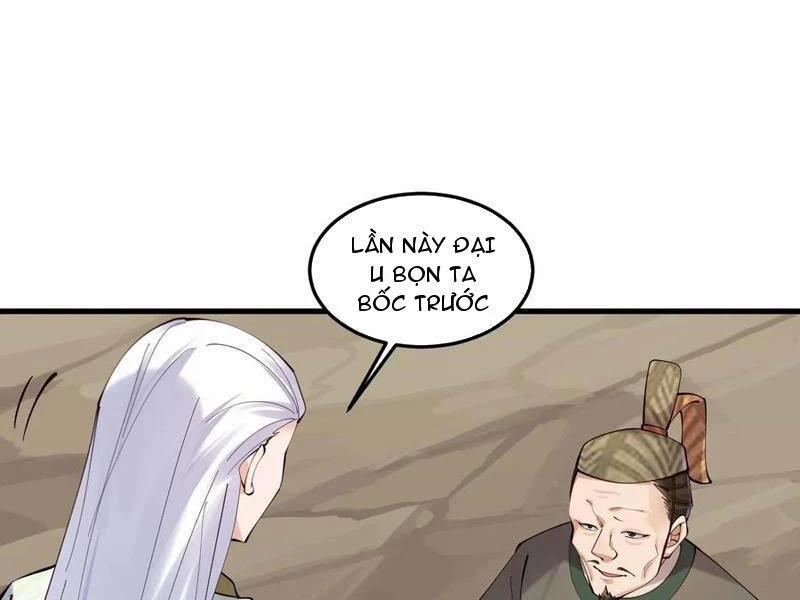 Công Tử Biệt Tú! 137 trang 17