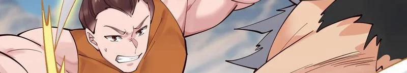 Công Tử Biệt Tú! 137 trang 42