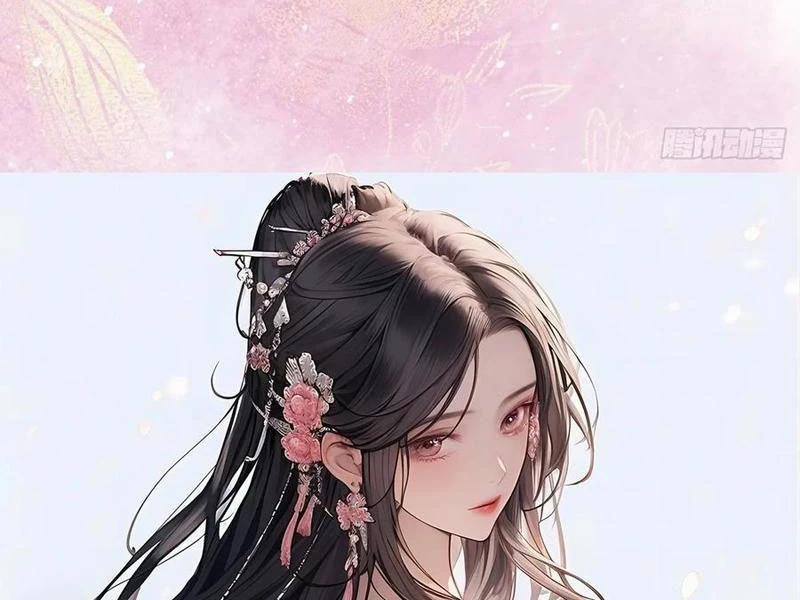 Công Tử Biệt Tú! 137 trang 5