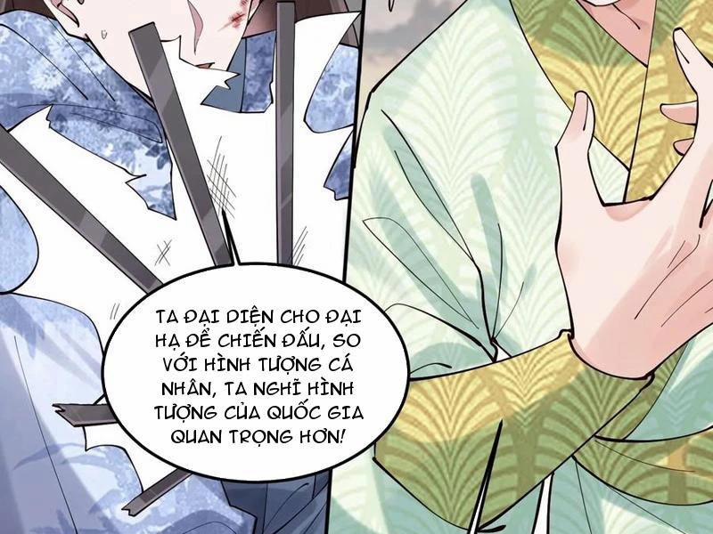 Công Tử Biệt Tú! 137 trang 55