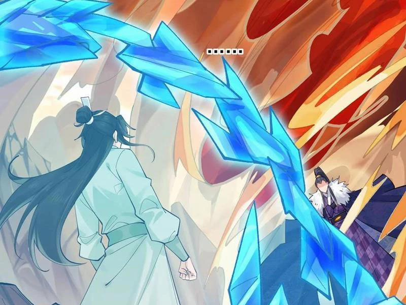 Công Tử Biệt Tú! 137 trang 59