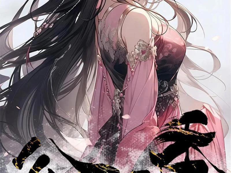 Công Tử Biệt Tú! 137 trang 6