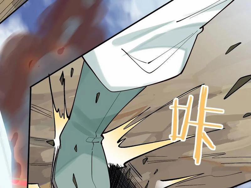 Công Tử Biệt Tú! 137 trang 83