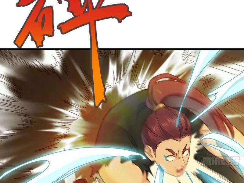 Công Tử Biệt Tú! 138 trang 17