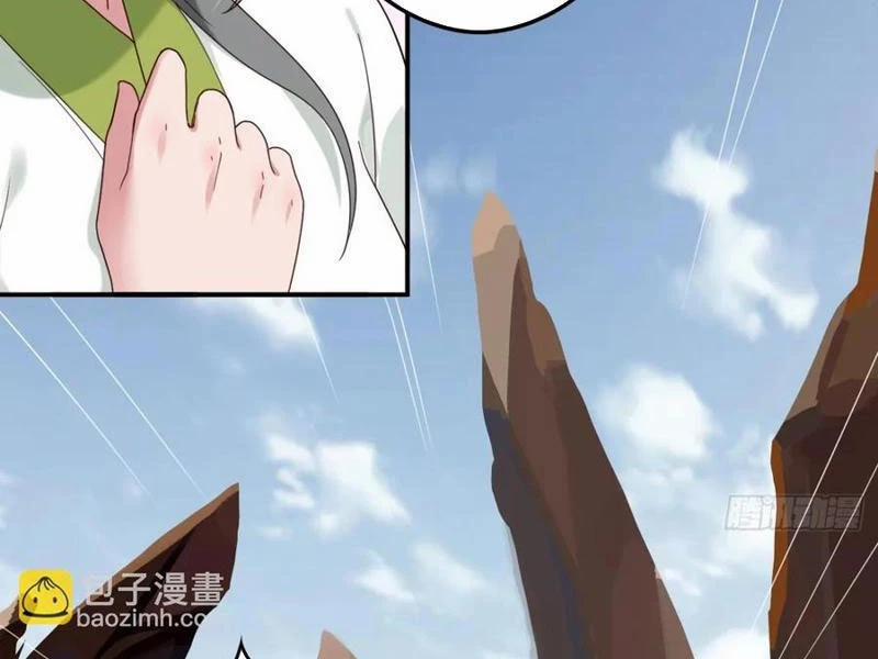 Công Tử Biệt Tú! 138 trang 50