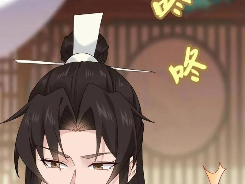 Công Tử Biệt Tú! 138 trang 62