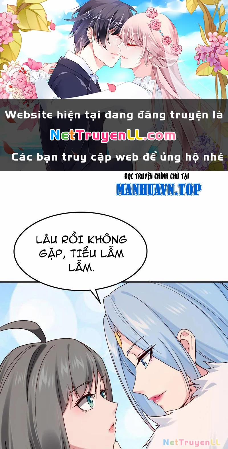 Công Tử Biệt Tú! 139 trang 0