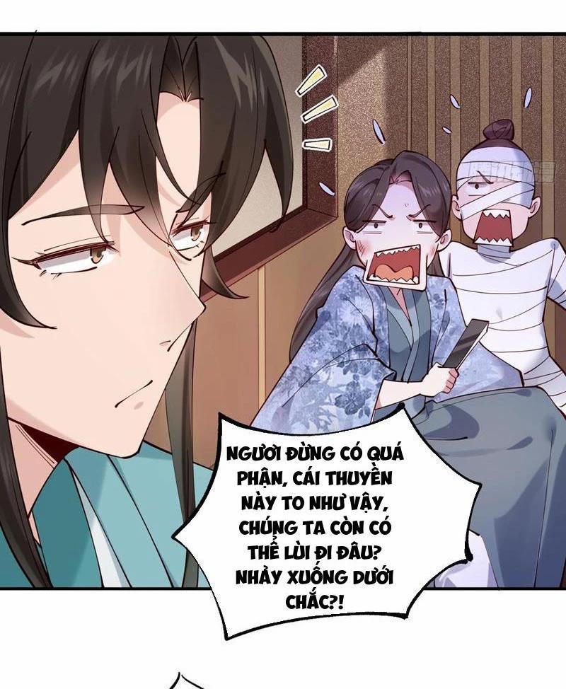 Công Tử Biệt Tú! 139 trang 16