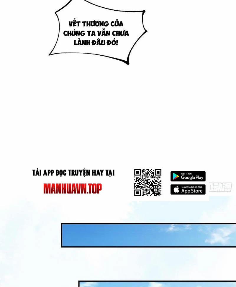 Công Tử Biệt Tú! 139 trang 17