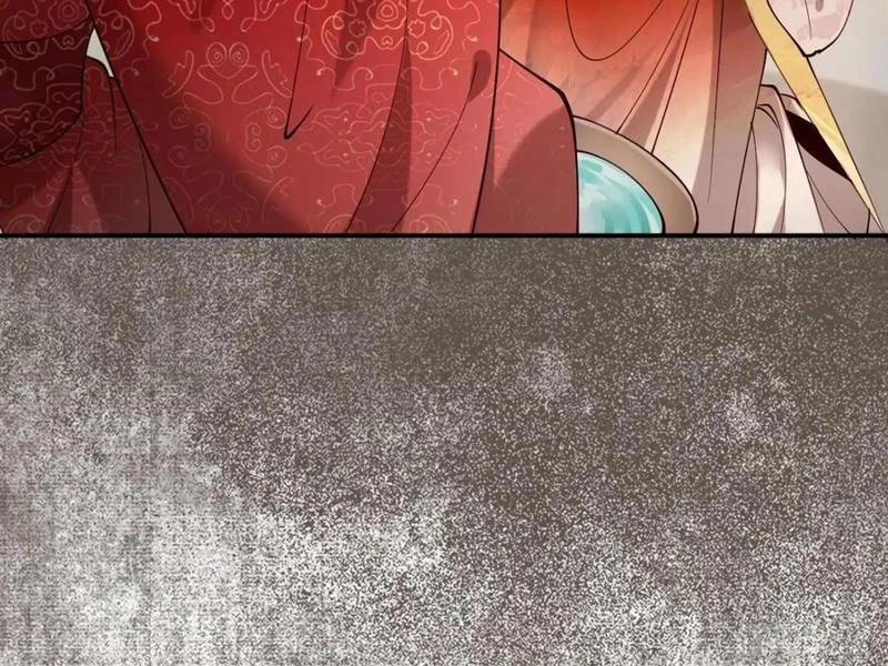 Công Tử Biệt Tú! 140 trang 58